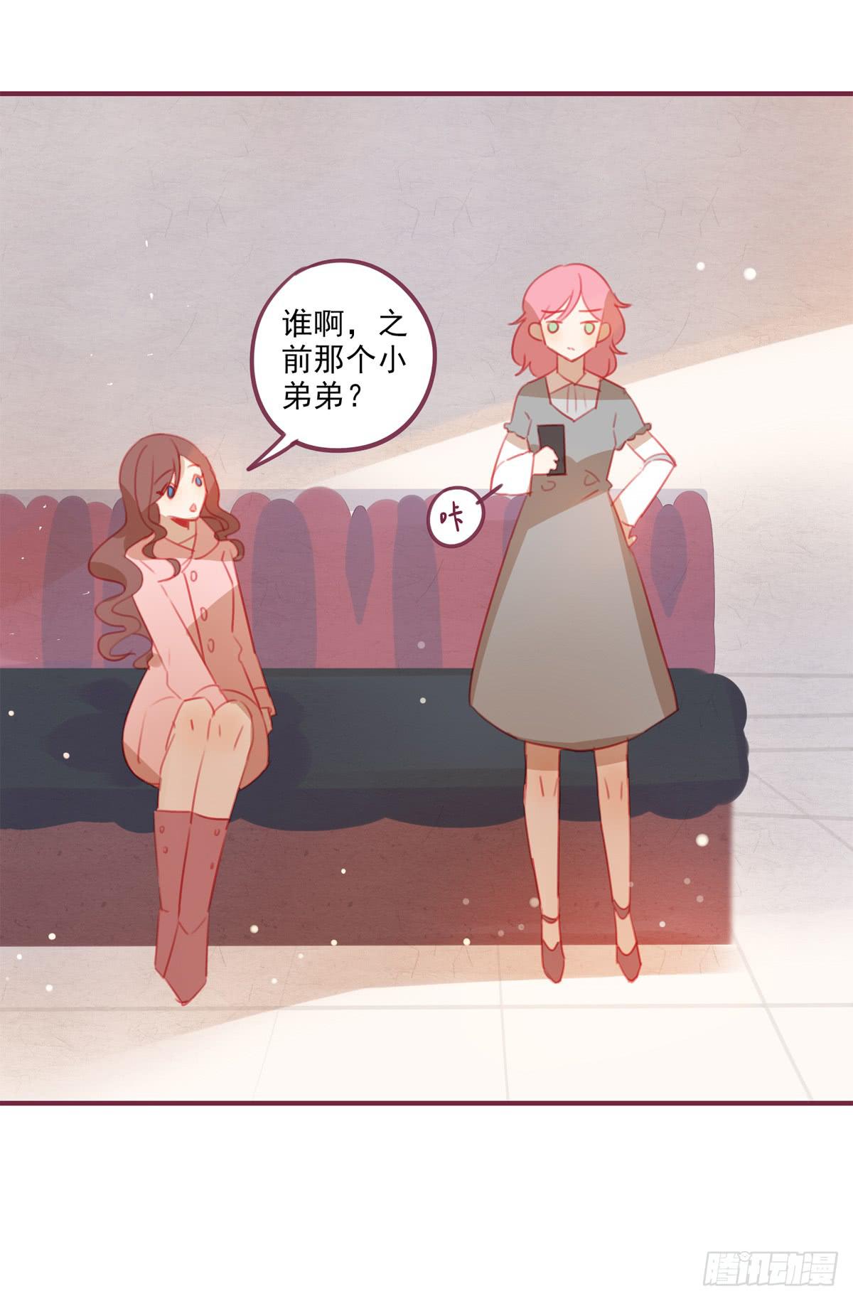 有故事的人-第35话