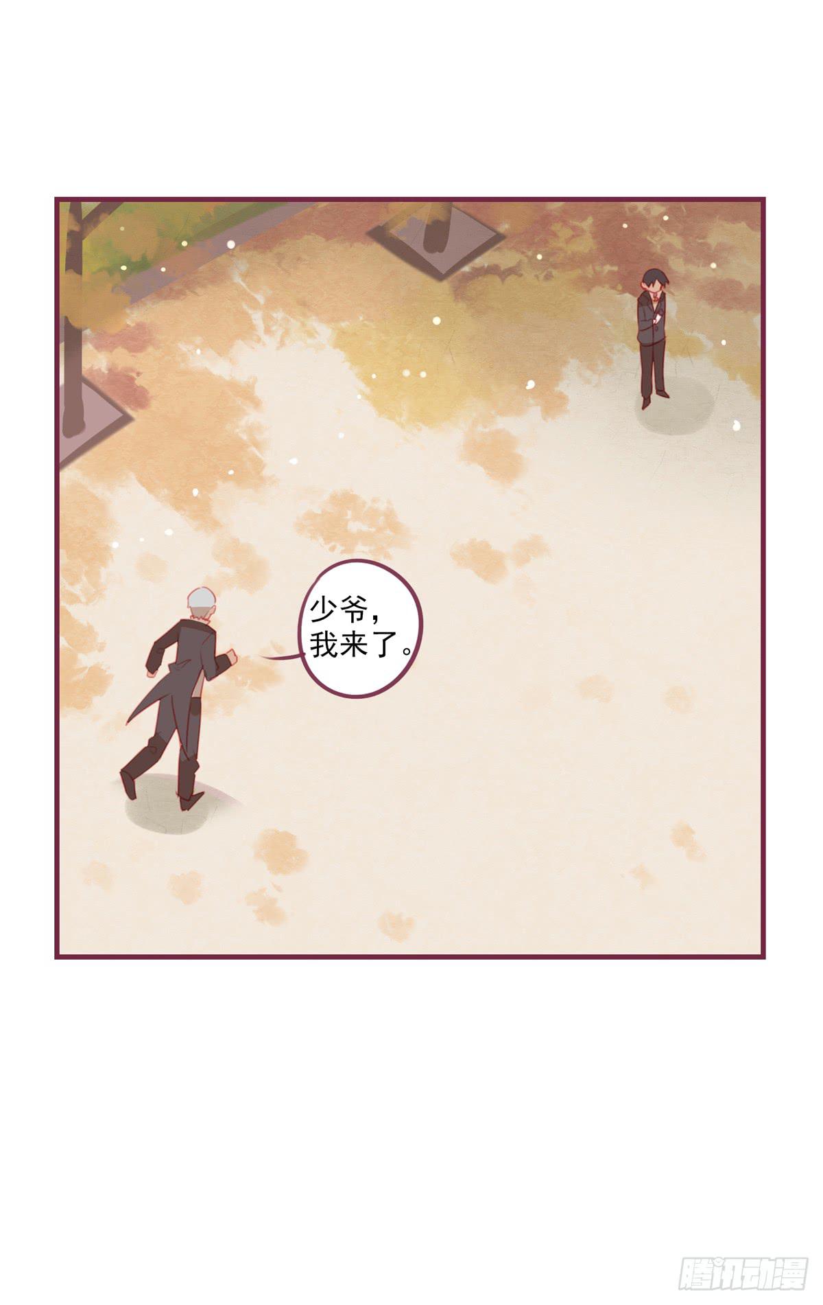 有故事的人-第35话