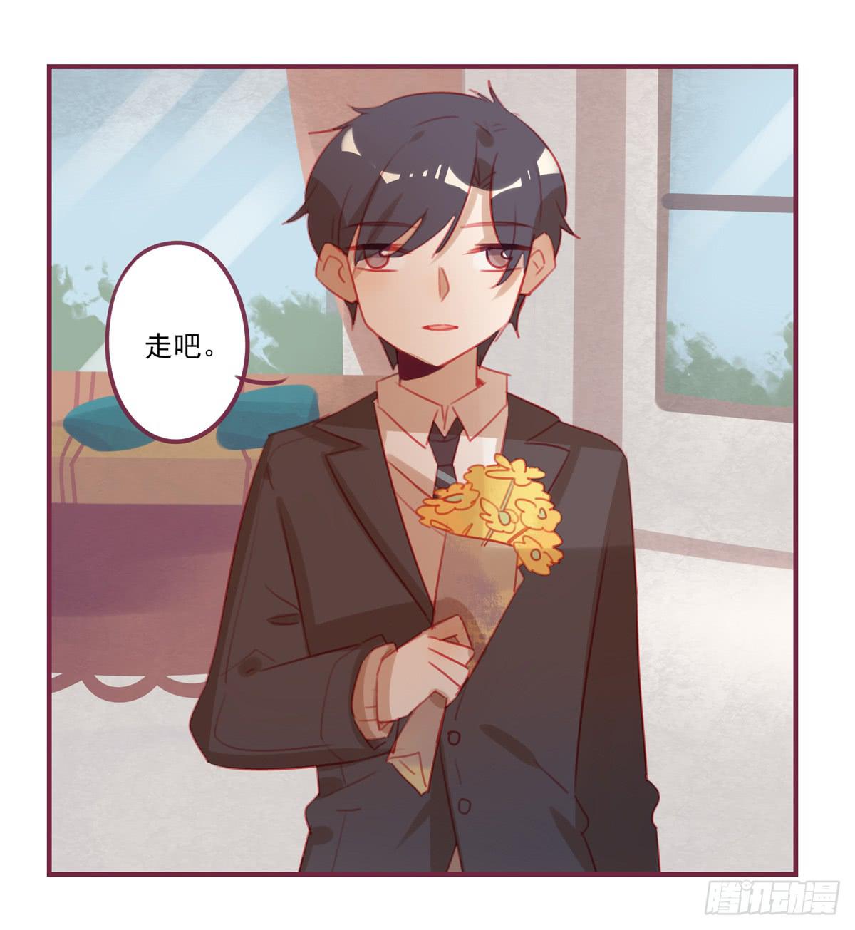 有故事的人-第35话