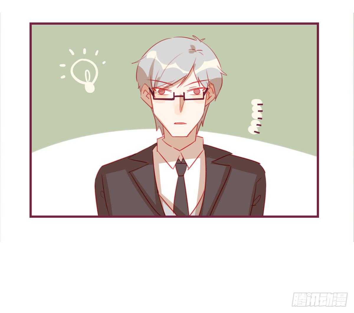 不要把我当成你弟弟-第39话