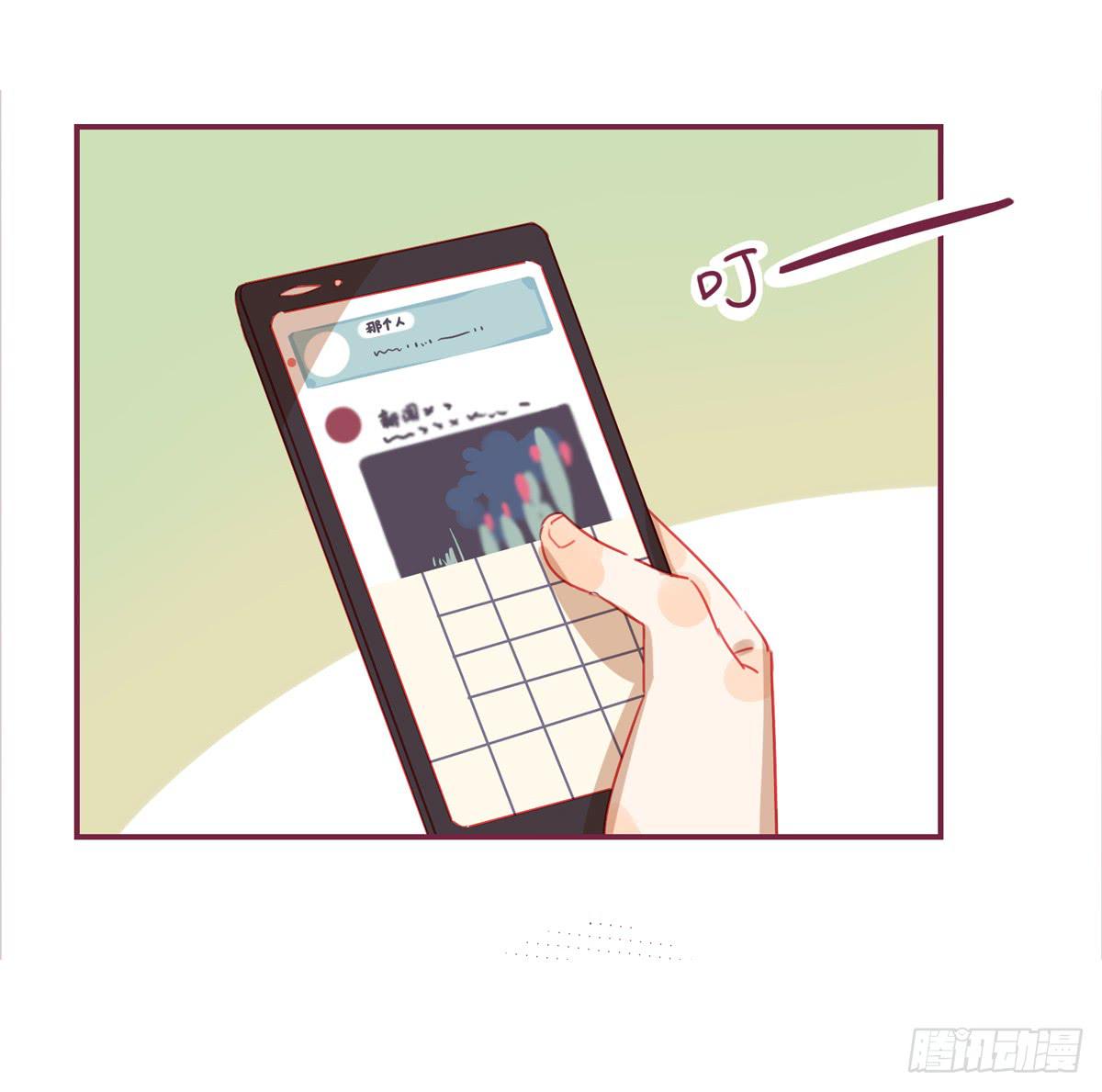 不要把我当成你弟弟-第39话