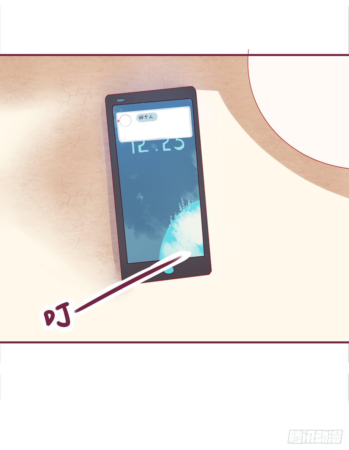 不要把我当成你弟弟-第39话