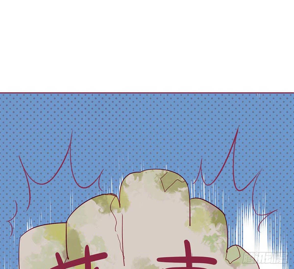 我的胸小，但并不廉价。(1/2)-第5话