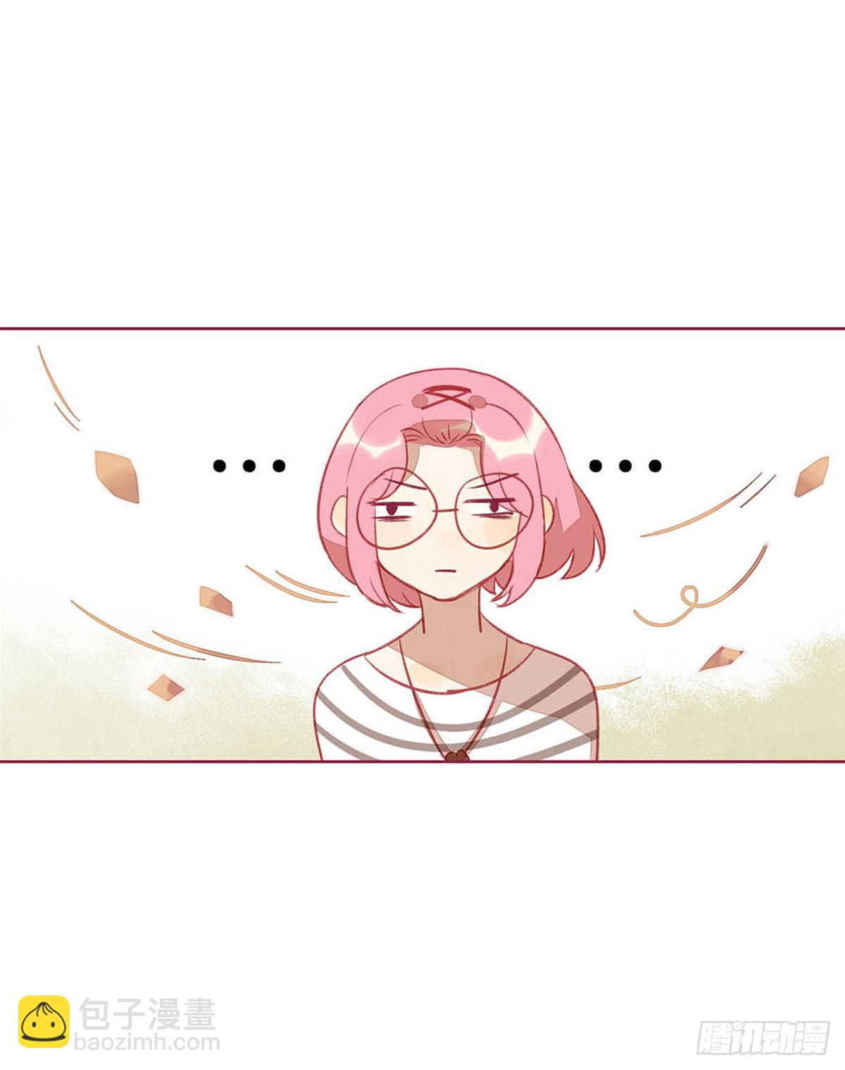 我的胸小，但并不廉价。(1/2)-第5话