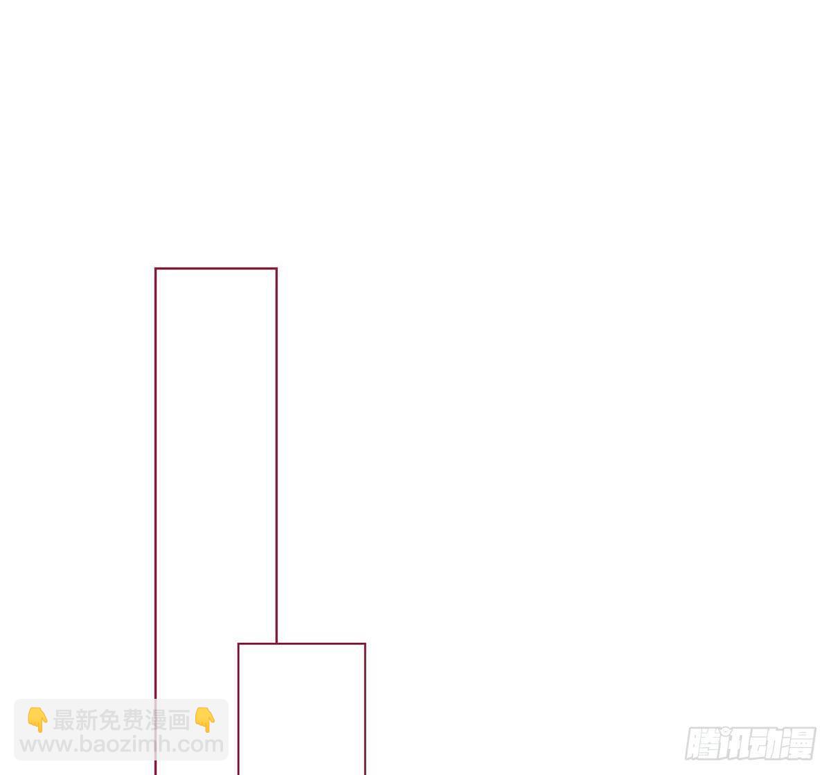 我的胸小，但并不廉价。(1/2)-第5话