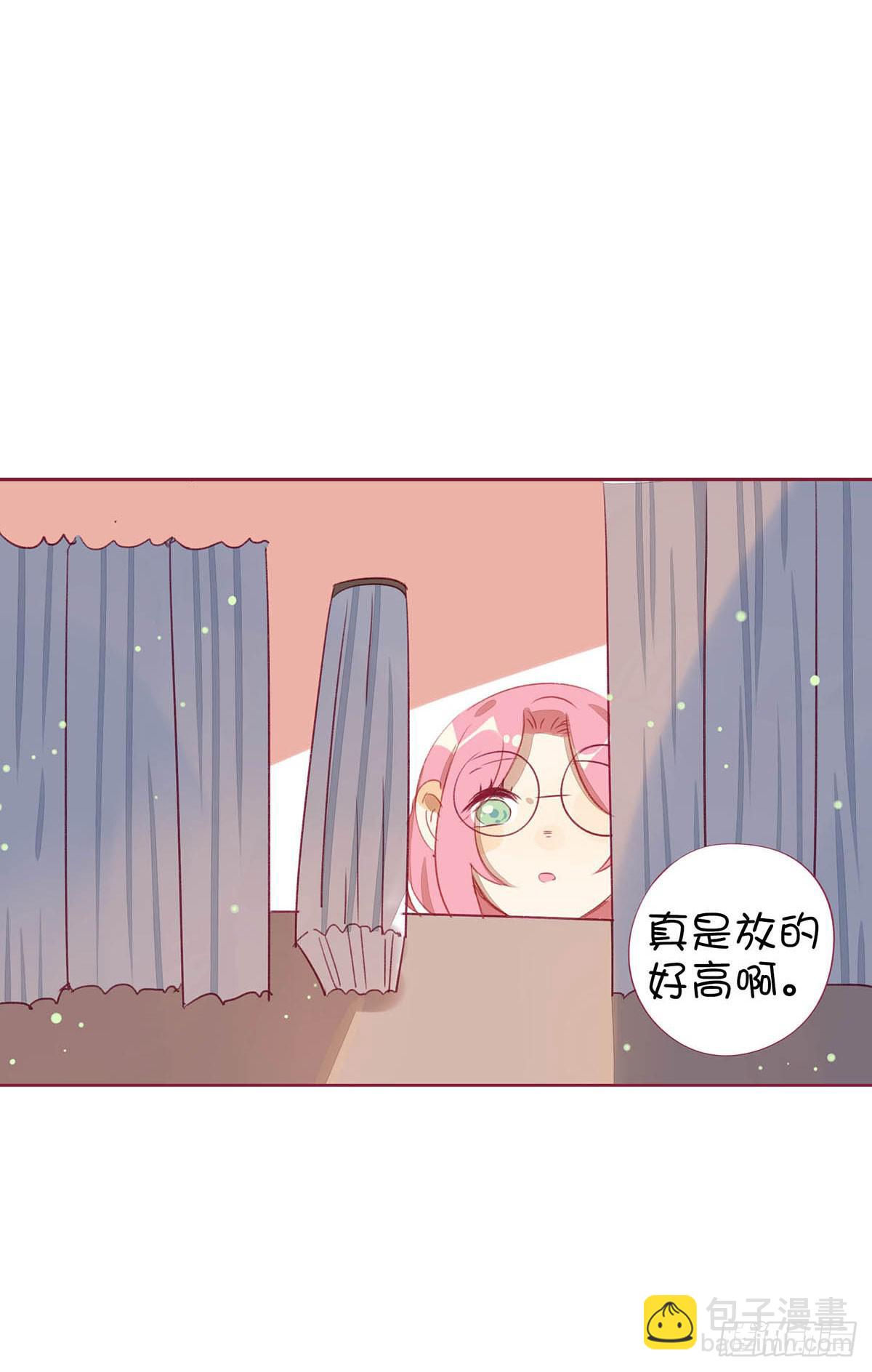 我的胸小，但并不廉价。(1/2)-第5话