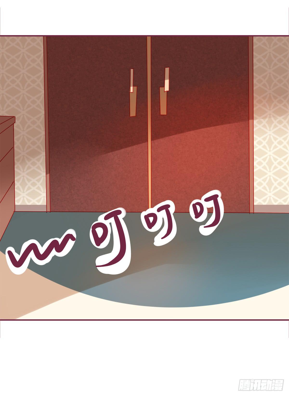 情敌已经出现？-第41话