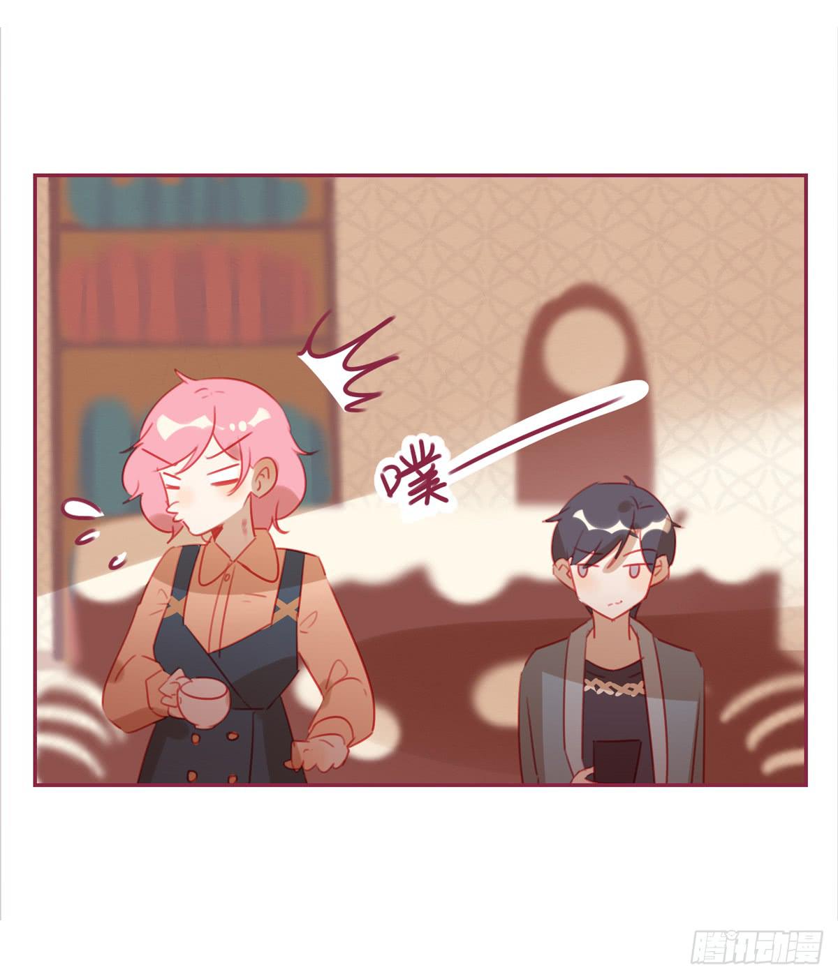 情敌已经出现？-第41话