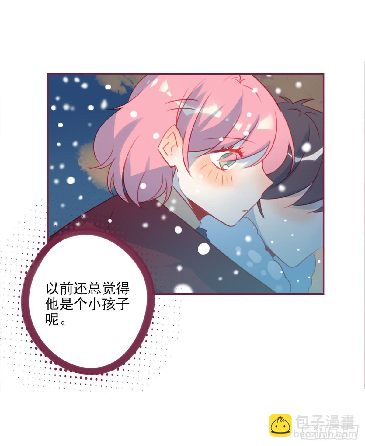 你的目的是什么？-第43话