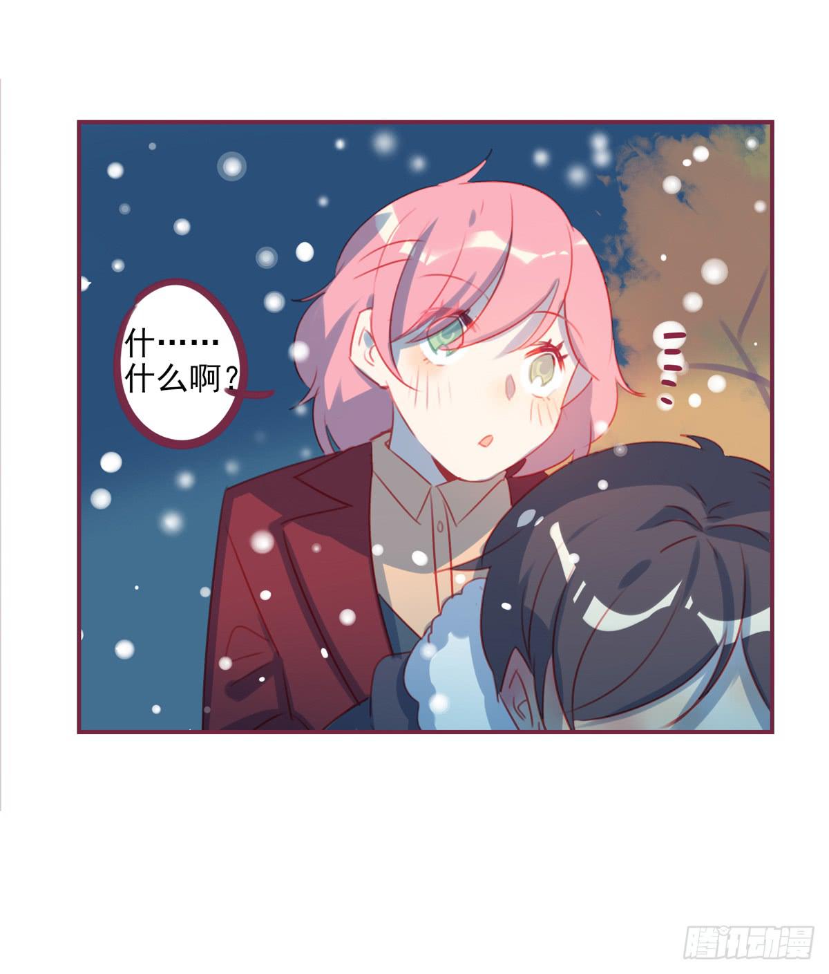 你的目的是什么？-第43话