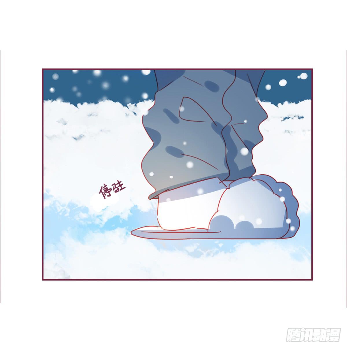 你的目的是什么？-第43话