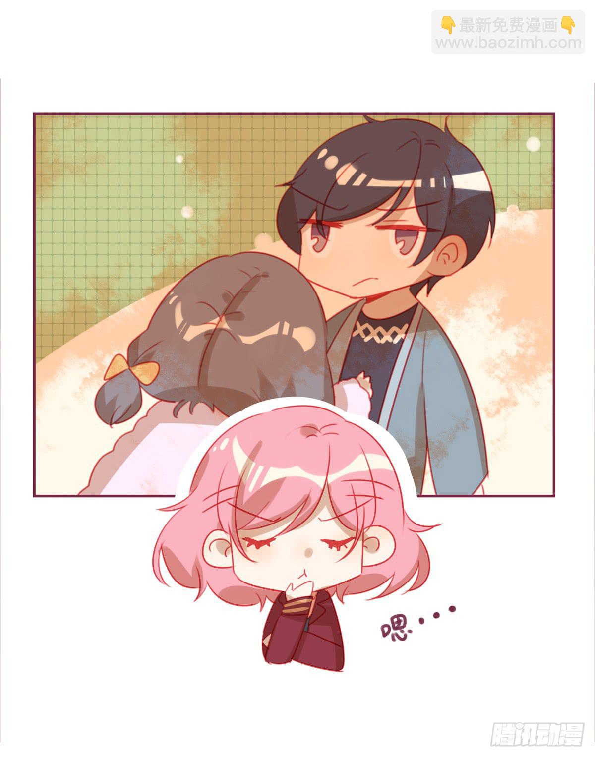 你的目的是什么？-第43话