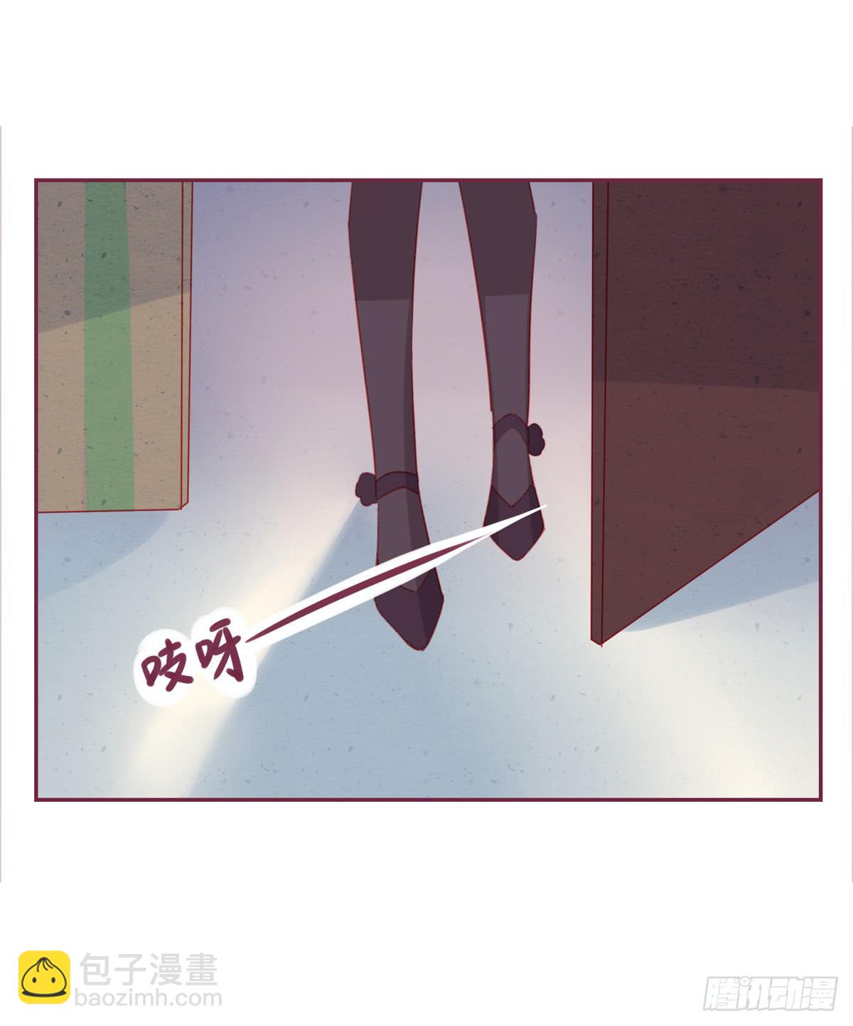 前辈的套路-第45话