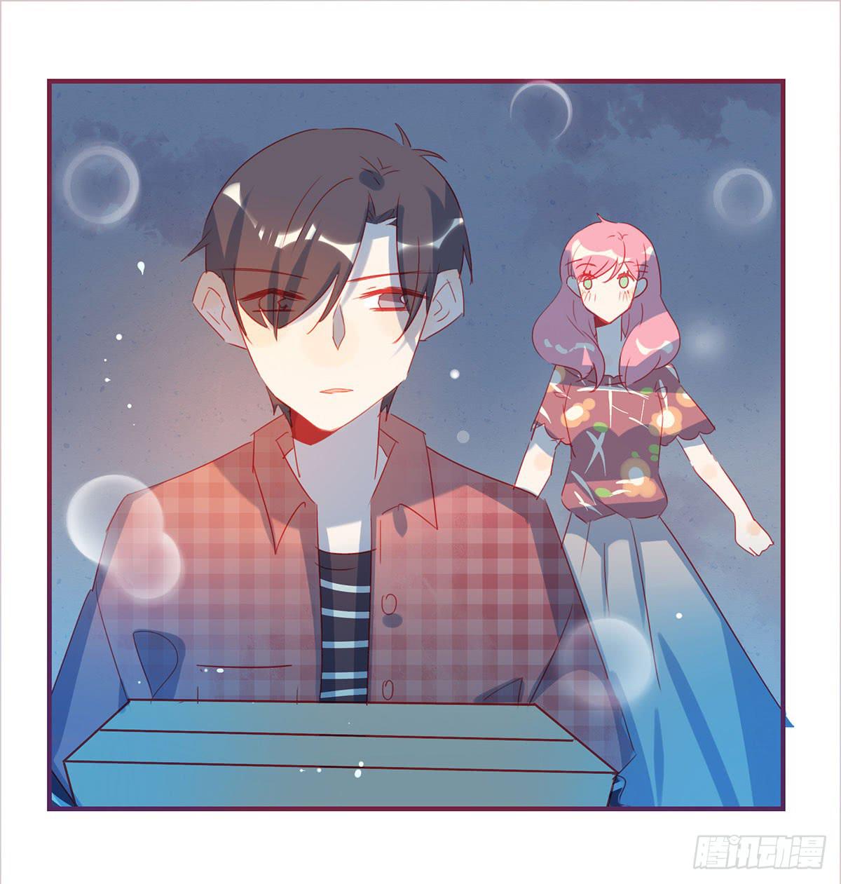 正式女票-第53话