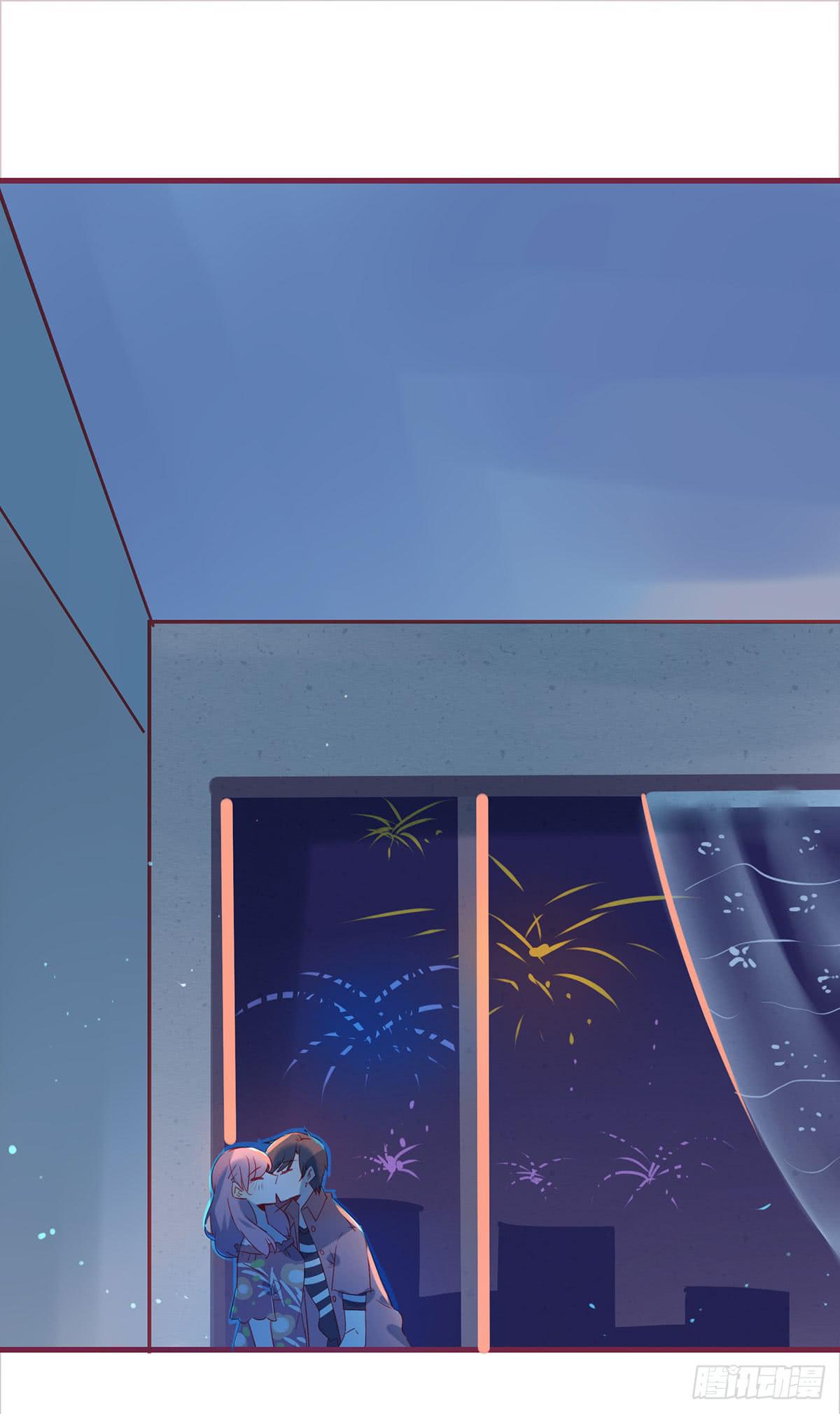 正式女票-第53话