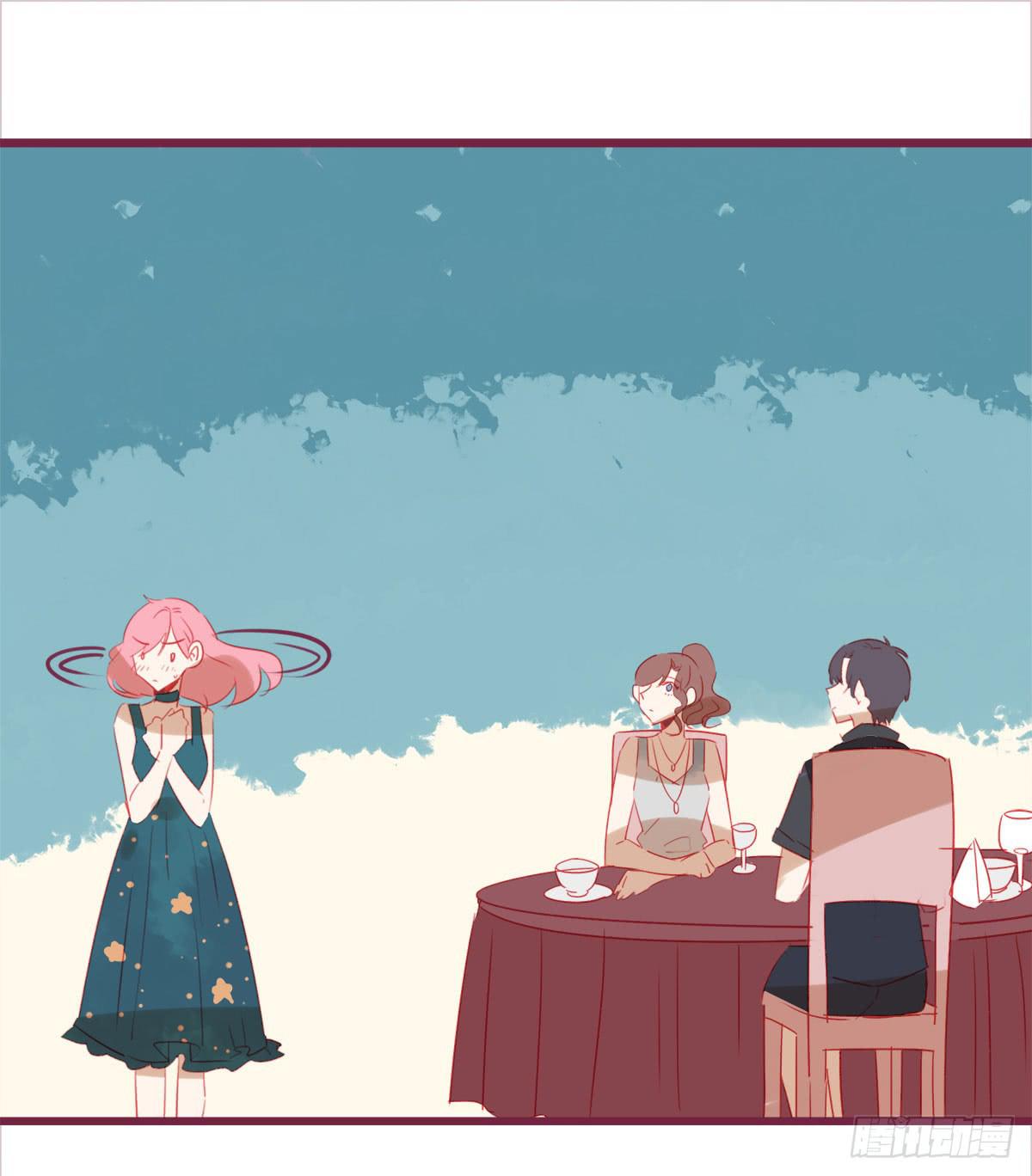 身边的人都在谈恋爱-第55话