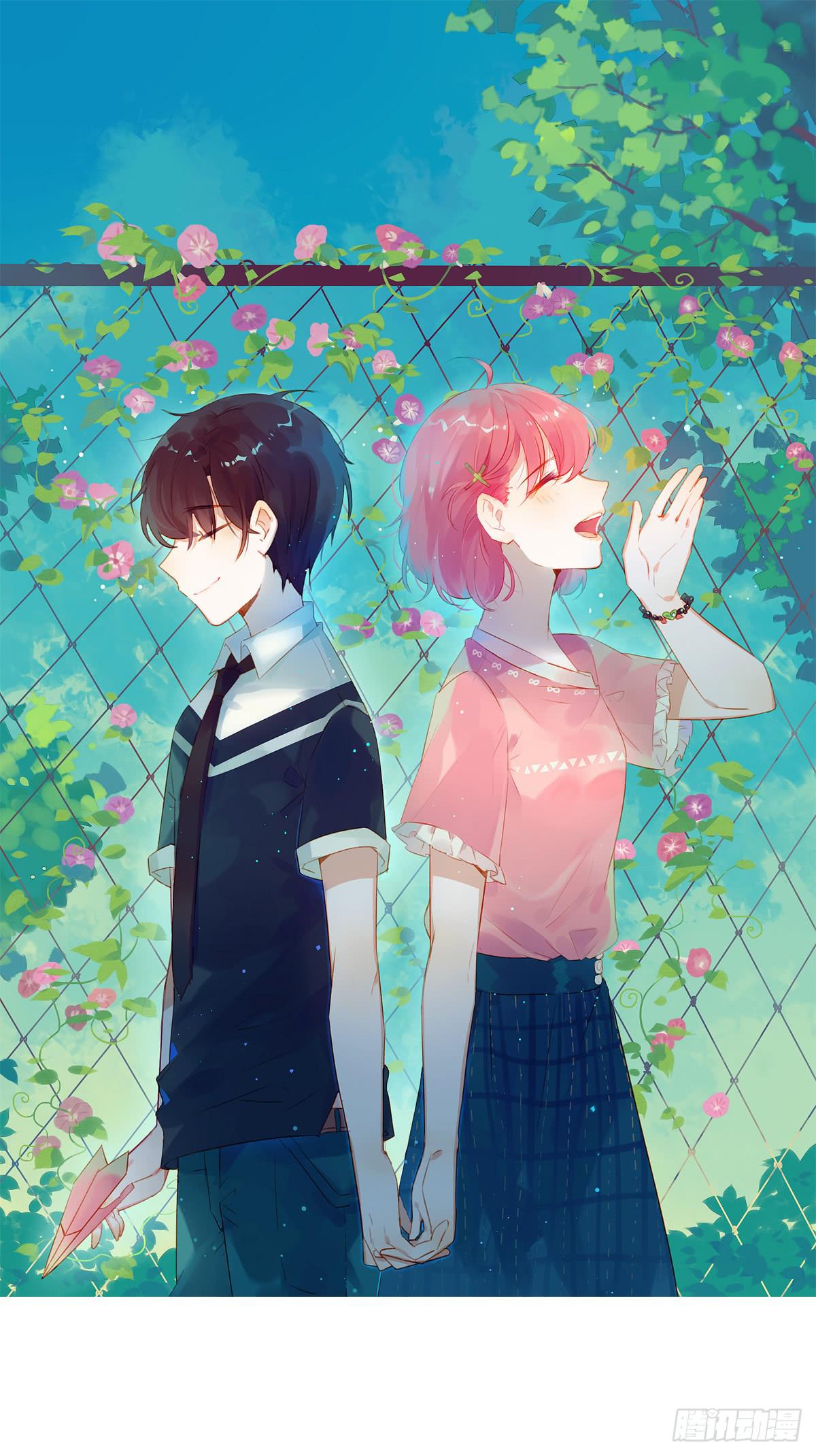 身边的人都在谈恋爱-第55话