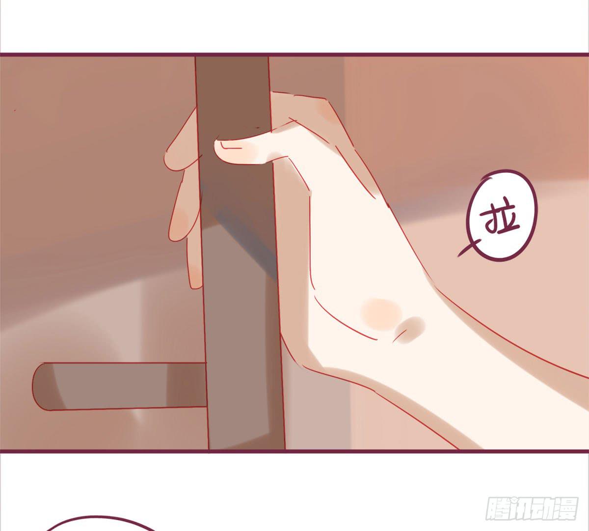 身边的人都在谈恋爱-第55话