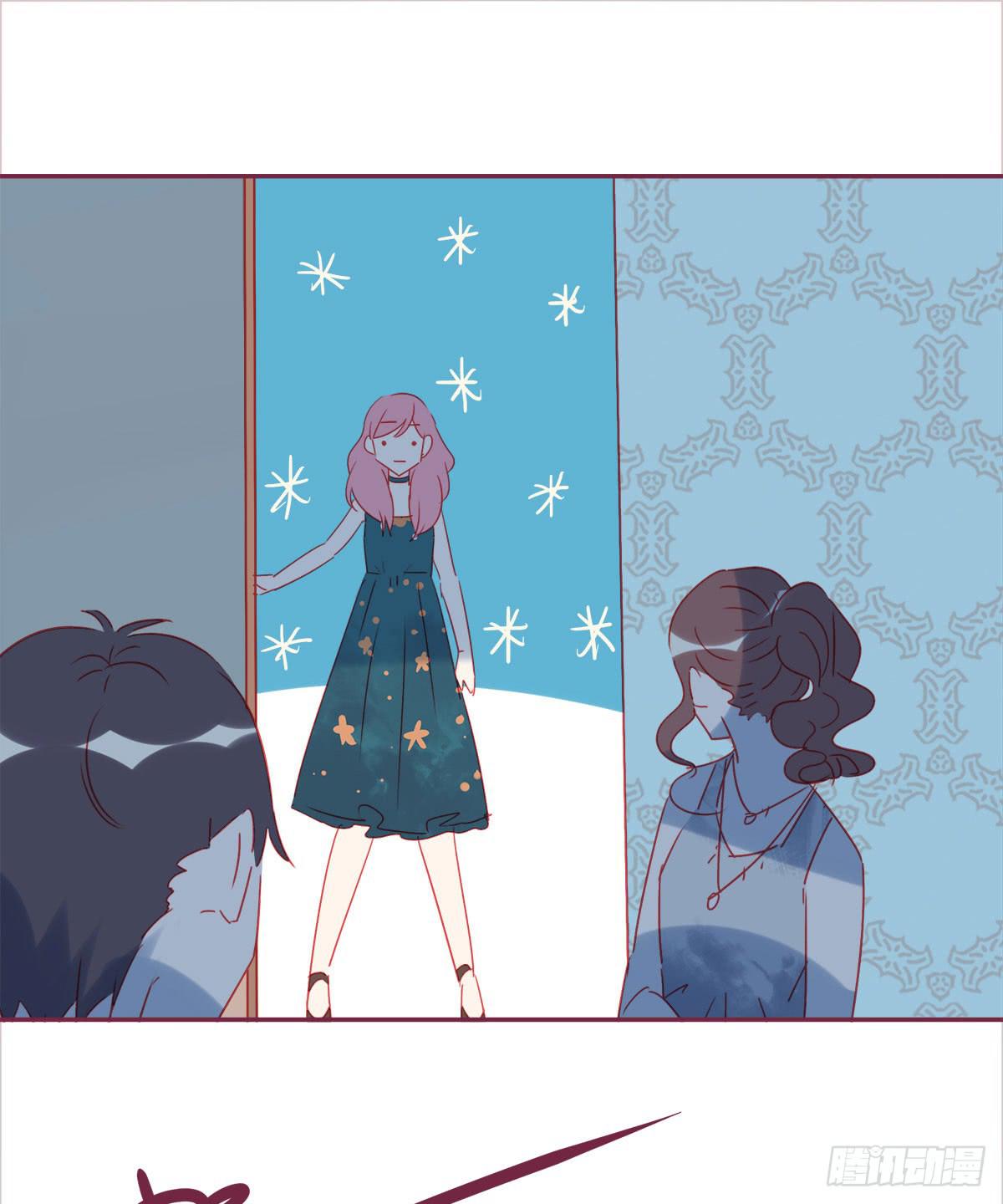 身边的人都在谈恋爱-第55话