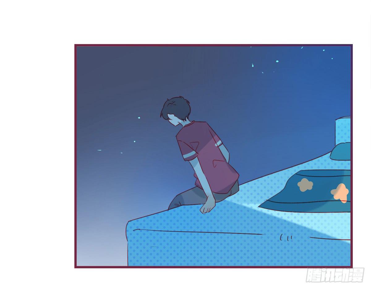 你孤单太久了(1/2)-第59话