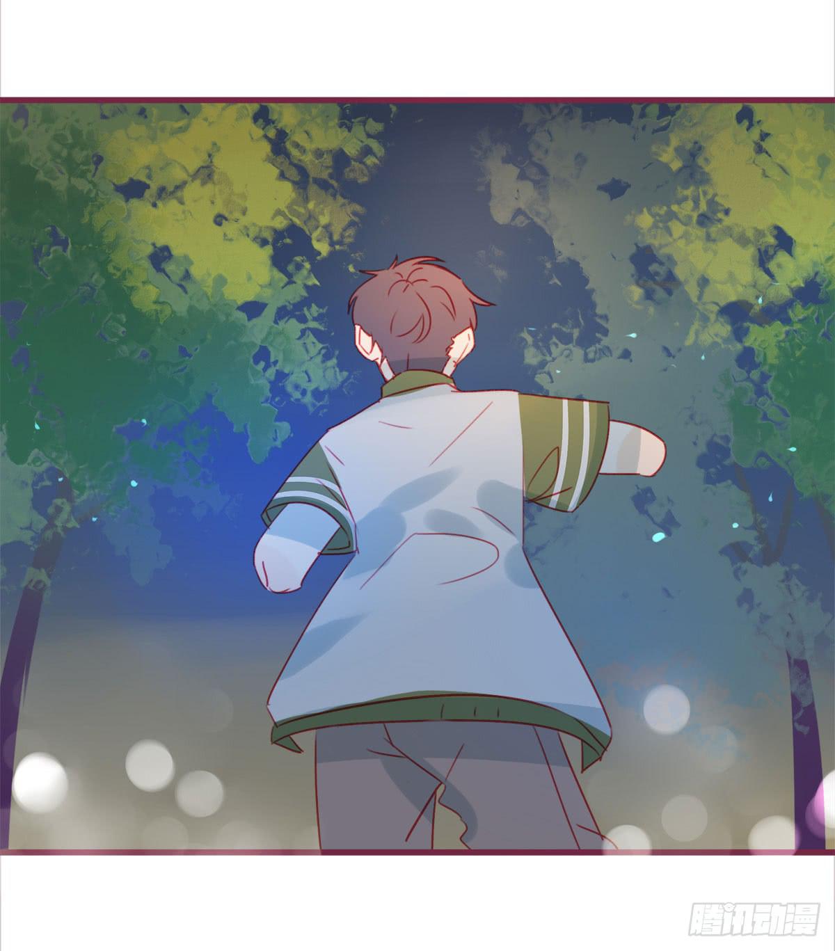 你孤单太久了(1/2)-第59话