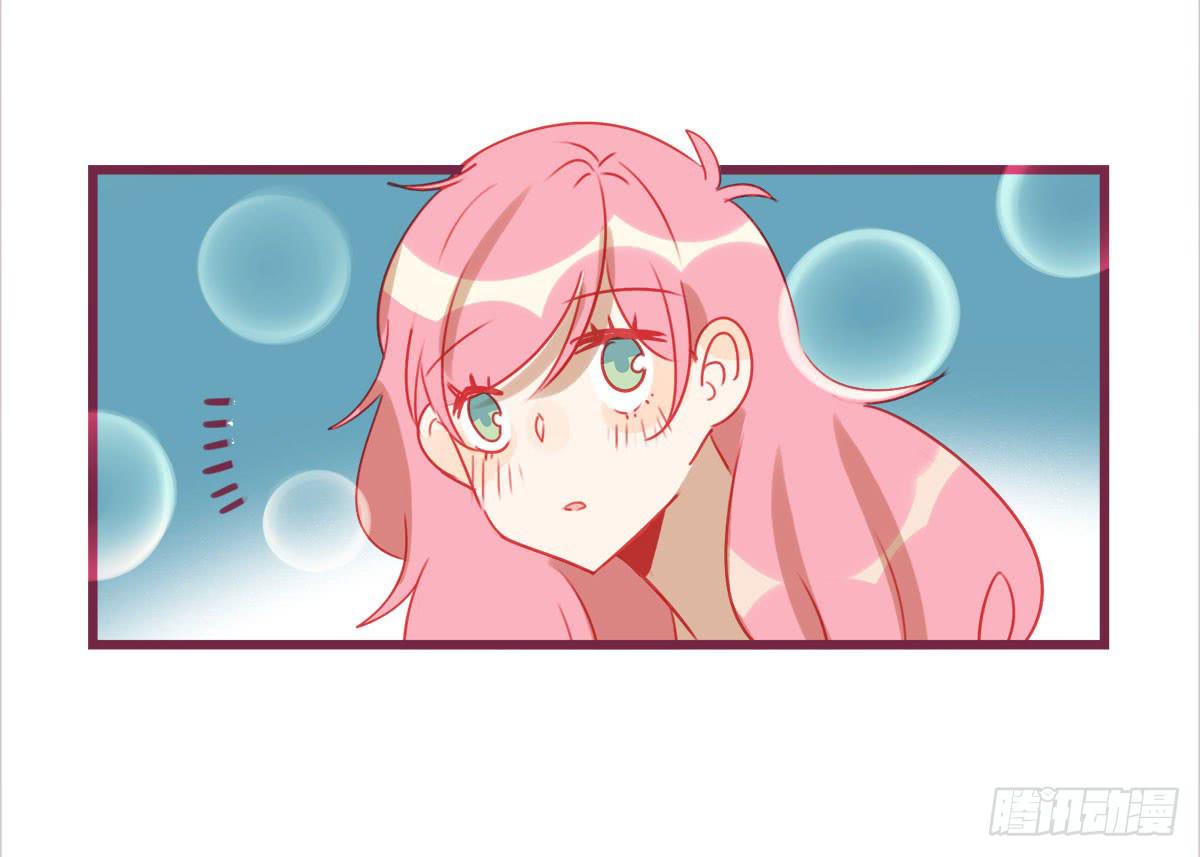 你孤单太久了(1/2)-第59话