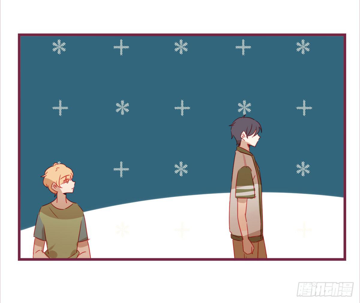 你孤单太久了(1/2)-第59话