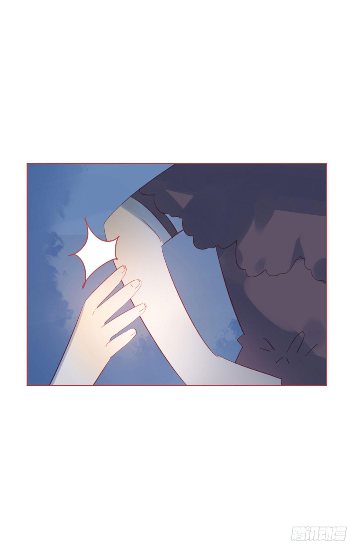 这叫嫩草吃老牛(1/2)-第7话