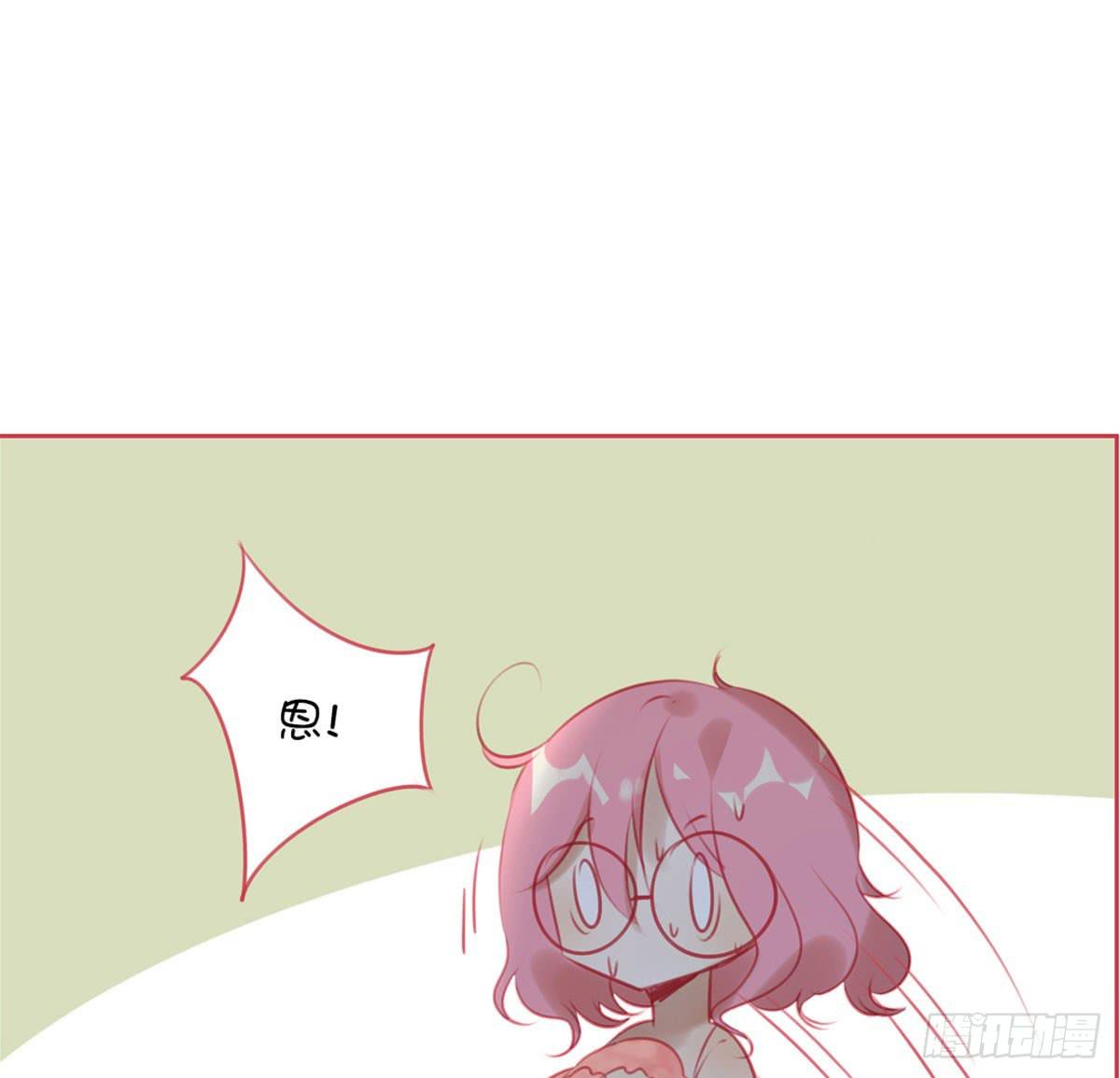 阴魂不散的小鬼(1/2)-第9话