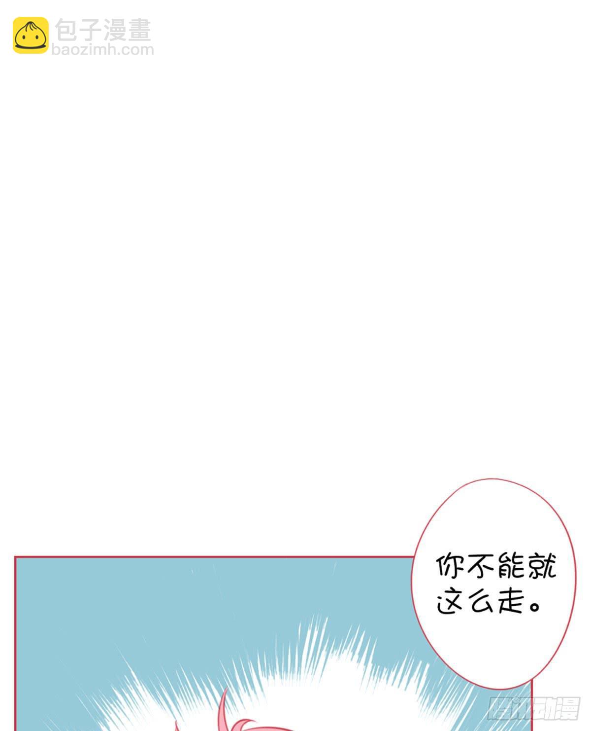 阴魂不散的小鬼(1/2)-第9话