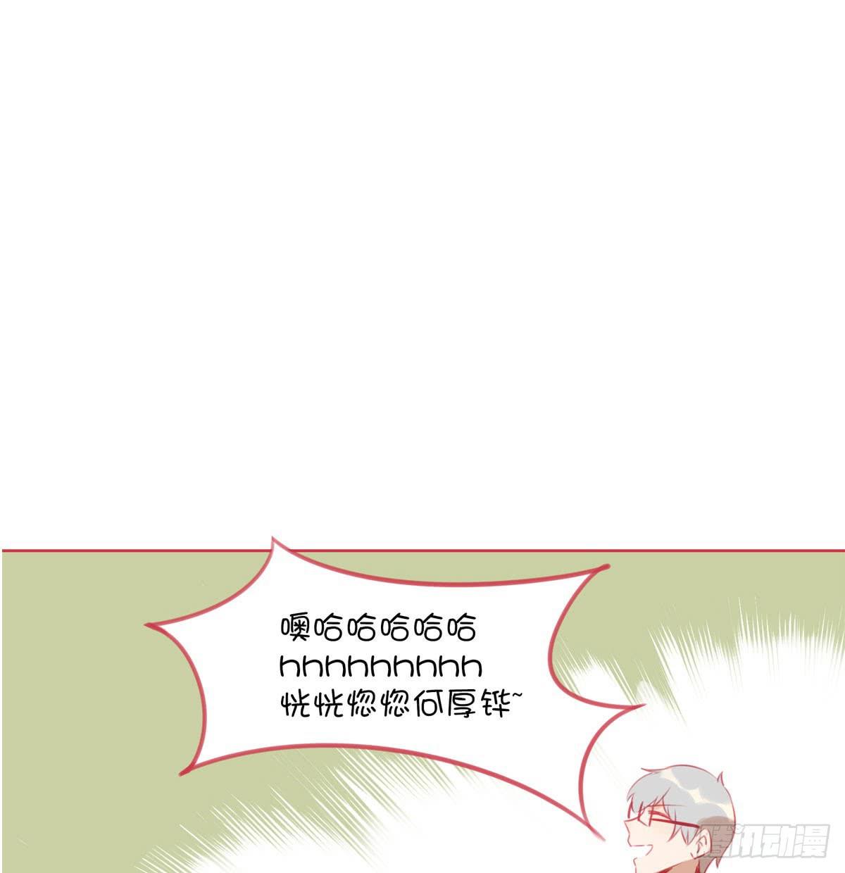 阴魂不散的小鬼(1/2)-第9话