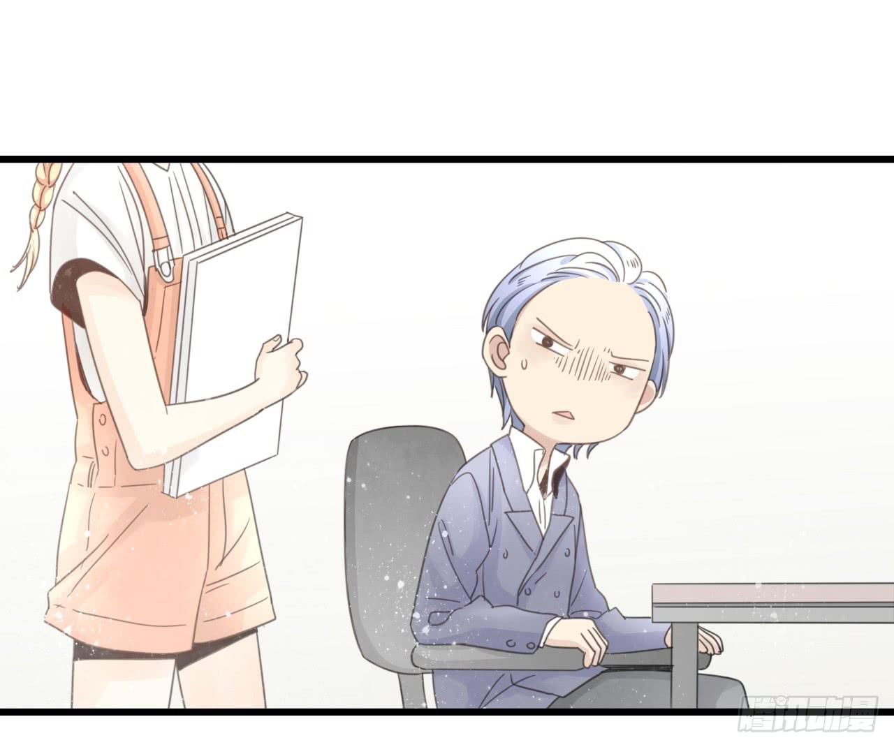 东施效颦，到底哪里出错了。(1/2)-第11话