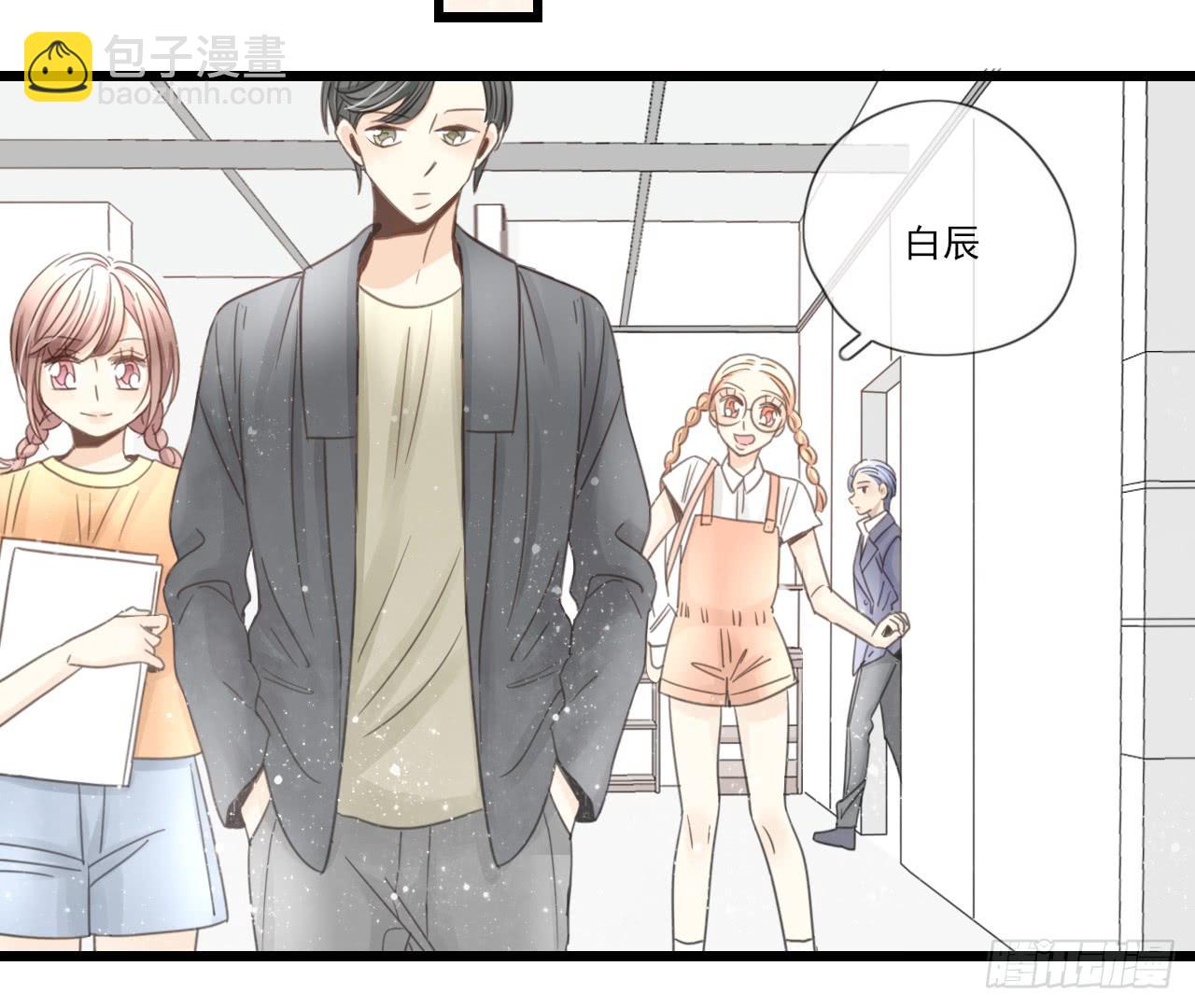 东施效颦，到底哪里出错了。(1/2)-第11话