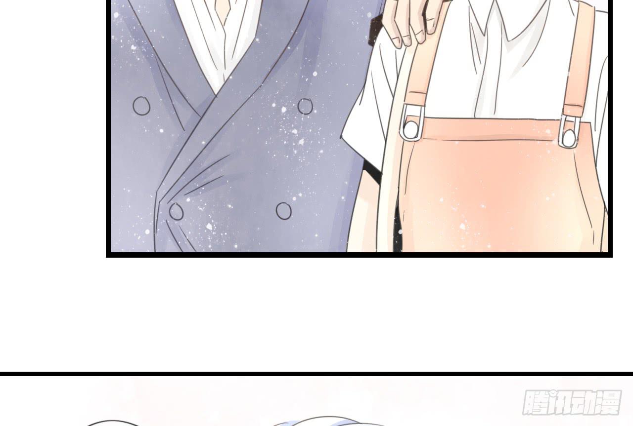 东施效颦，到底哪里出错了。(1/2)-第11话