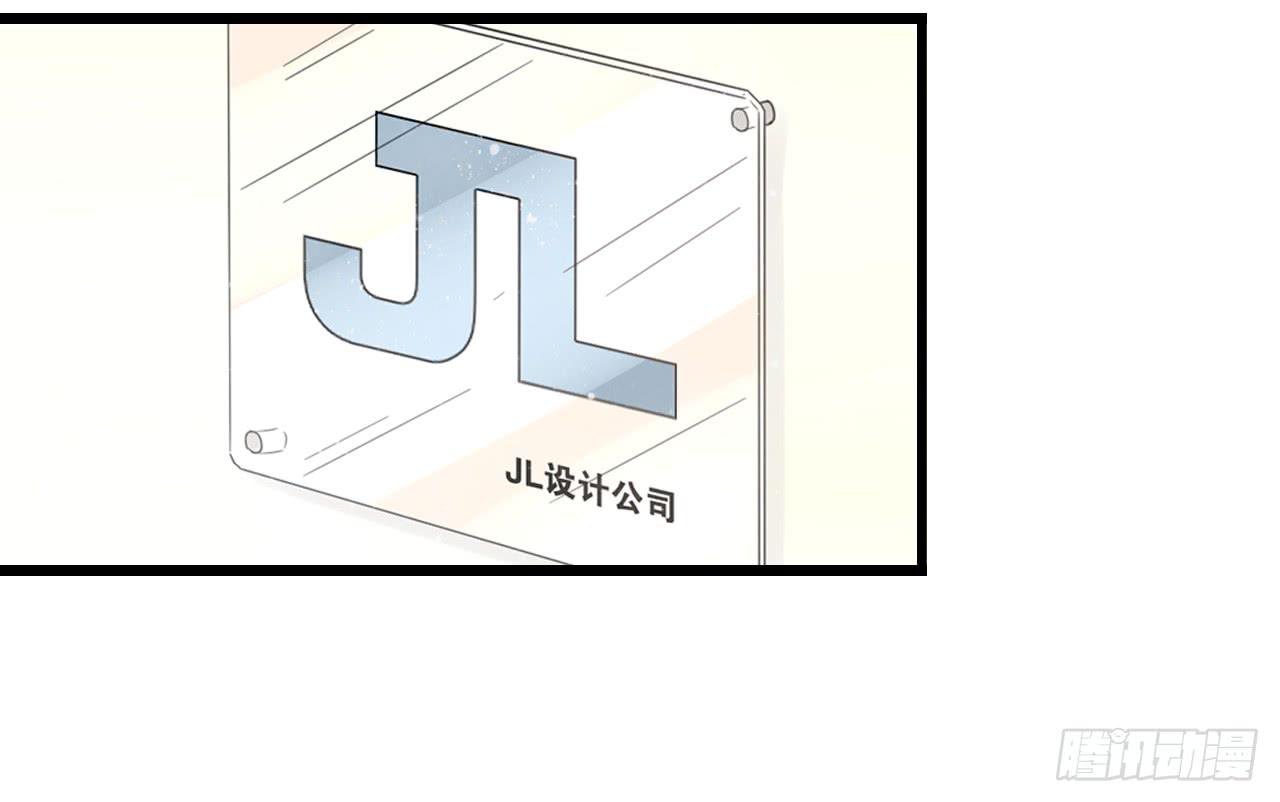 东施效颦，到底哪里出错了。(1/2)-第11话