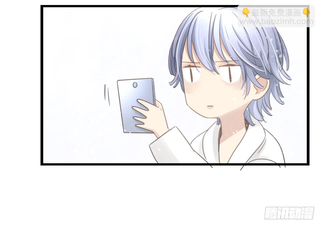 绝对不能让那种事发生！(1/2)-第13话