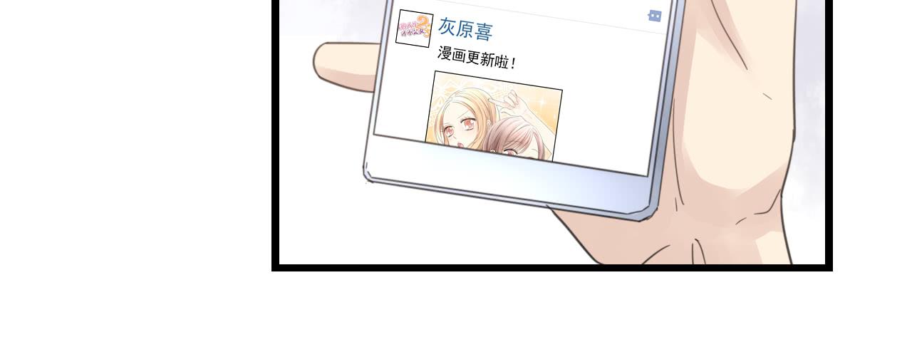 绝对不能让那种事发生！(1/2)-第13话