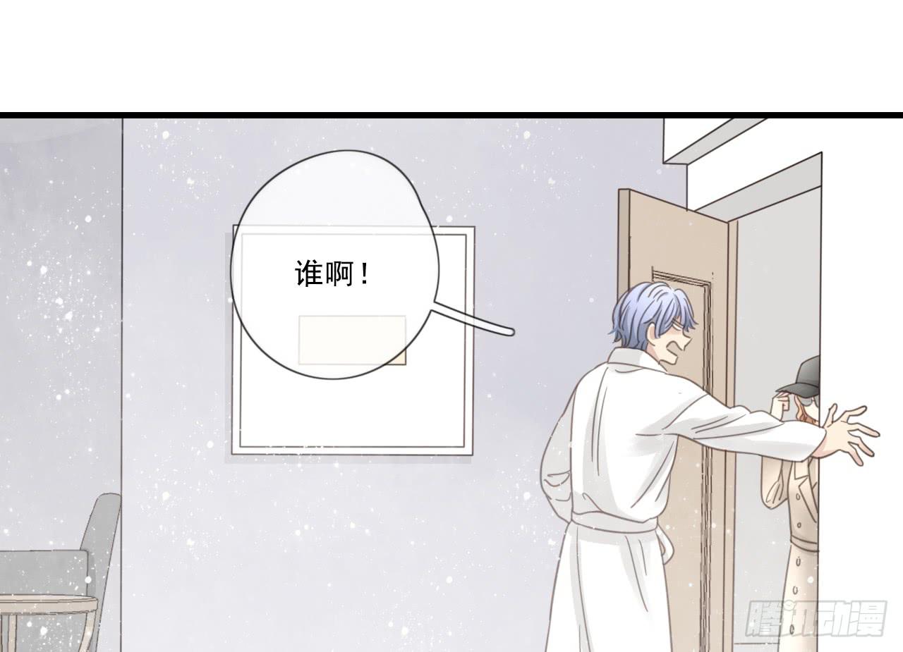 绝对不能让那种事发生！(1/2)-第13话