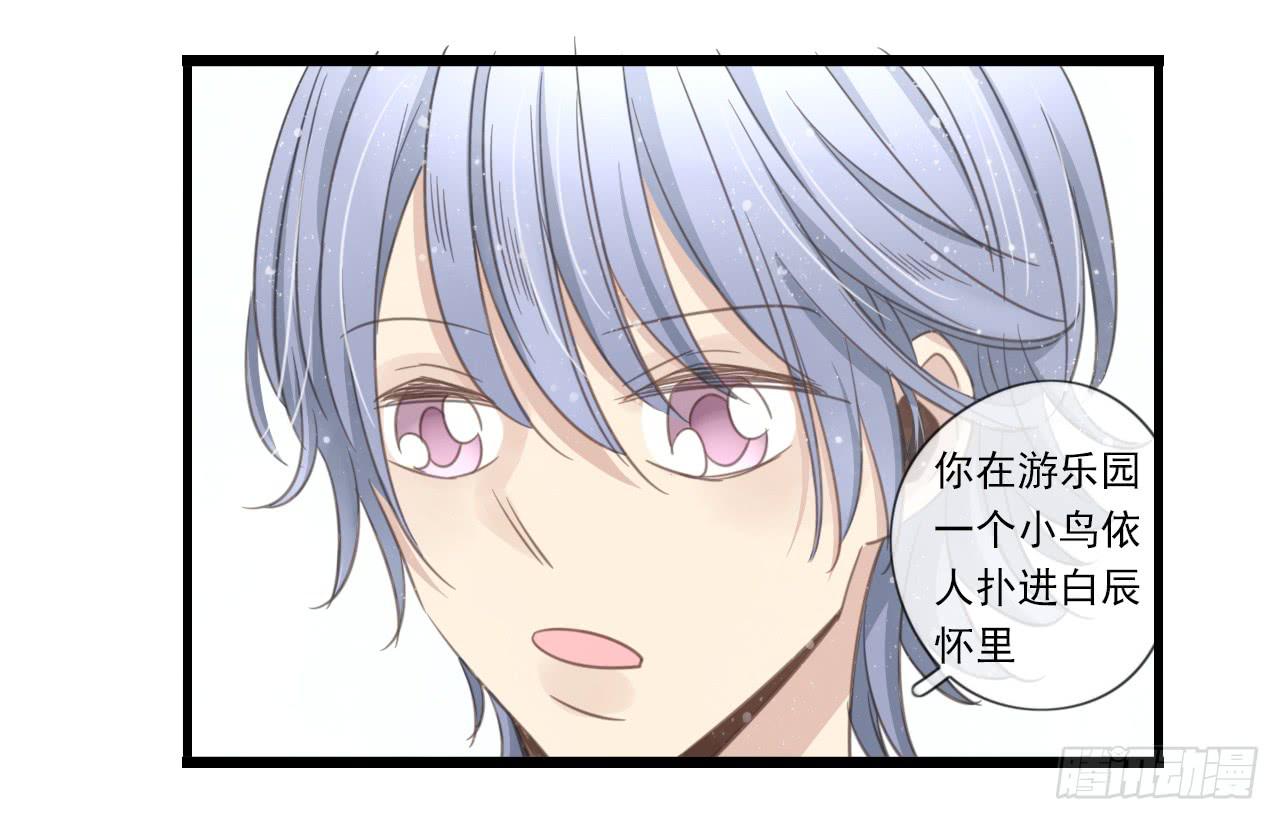 第一次行动！失败！(1/2)-第15话