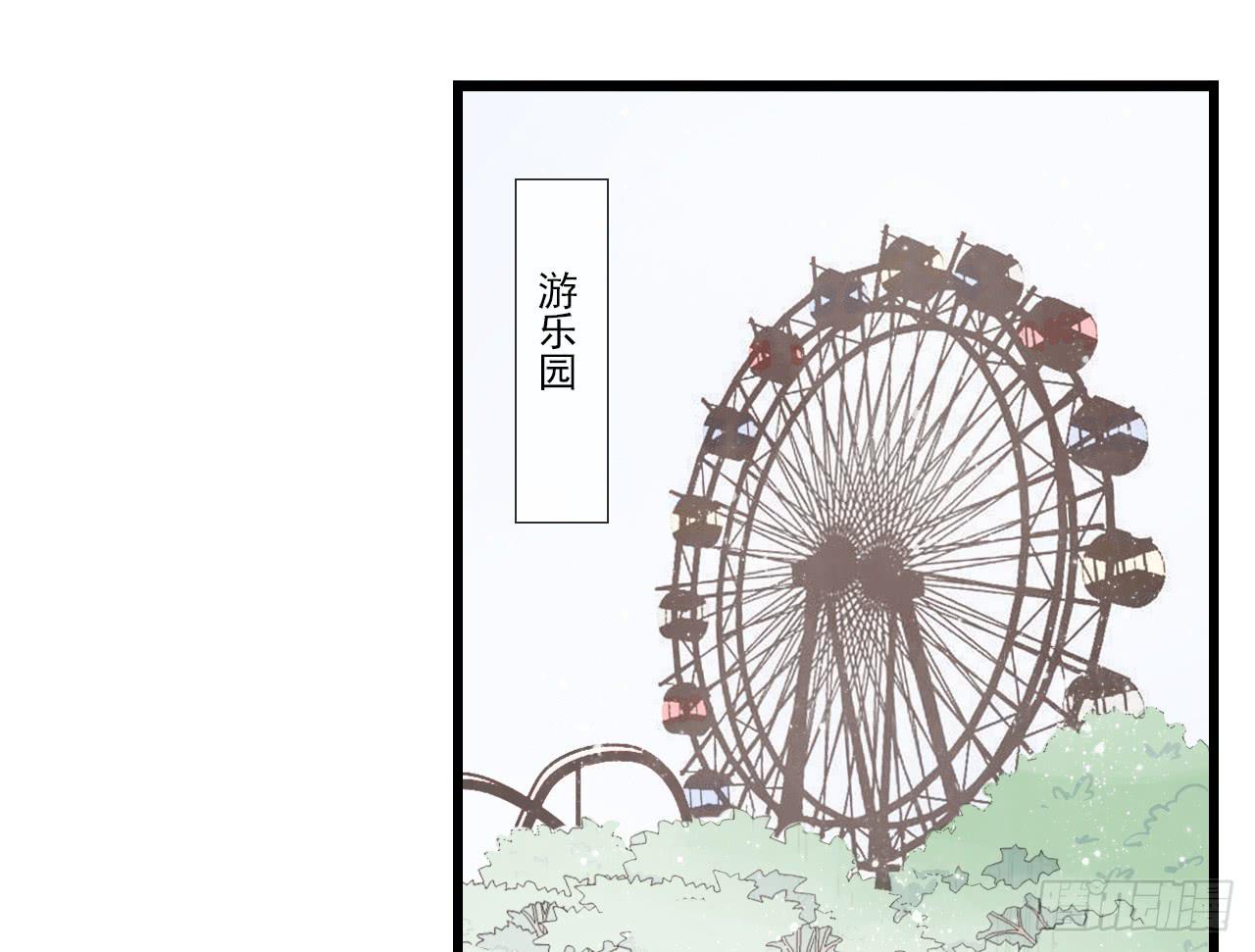 第一次行动！失败！(1/2)-第15话