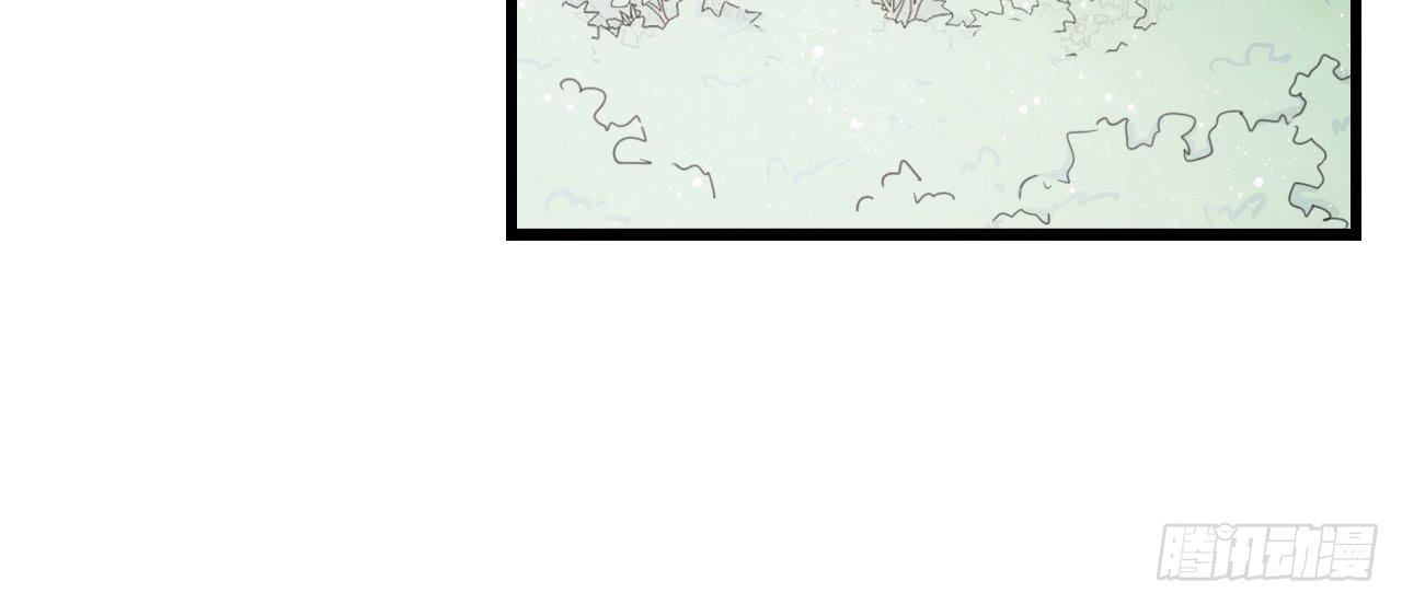 第一次行动！失败！(1/2)-第15话