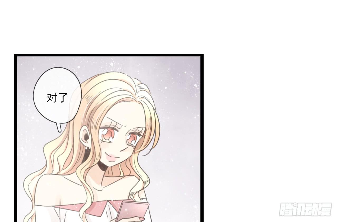 第一次行动！失败！(1/2)-第15话