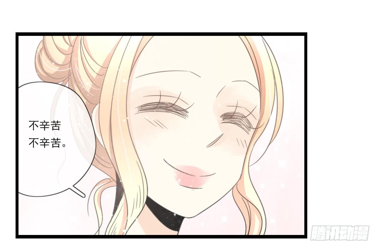 第一次行动！失败！(1/2)-第15话