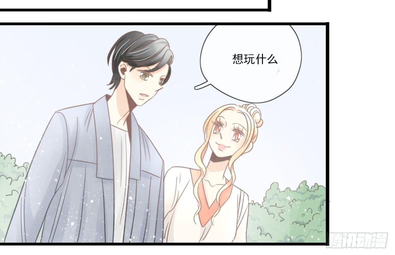 第一次行动！失败！(1/2)-第15话