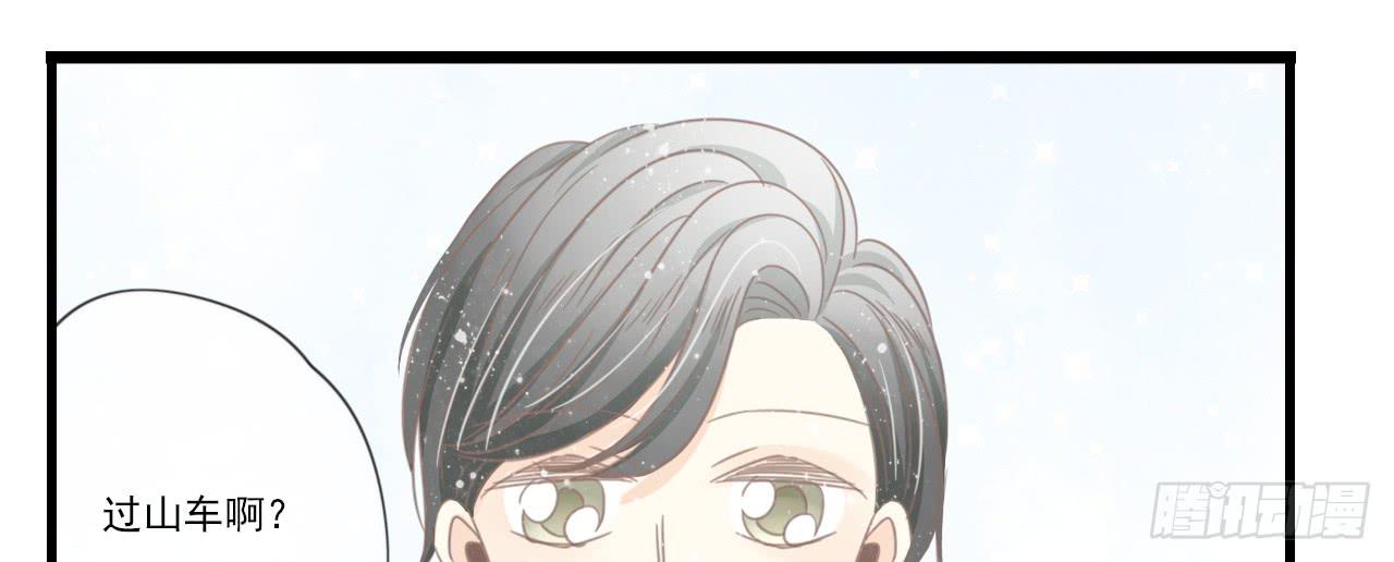 第一次行动！失败！(1/2)-第15话