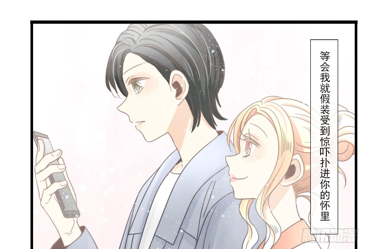 第一次行动！失败！(1/2)-第15话