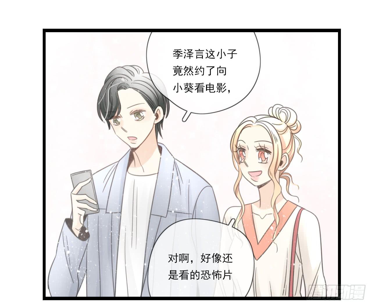 第一次行动！失败！(1/2)-第15话