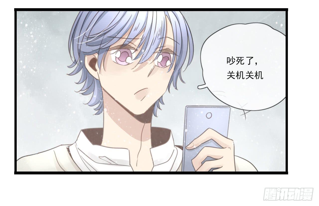 第一次行动！失败！(1/2)-第15话