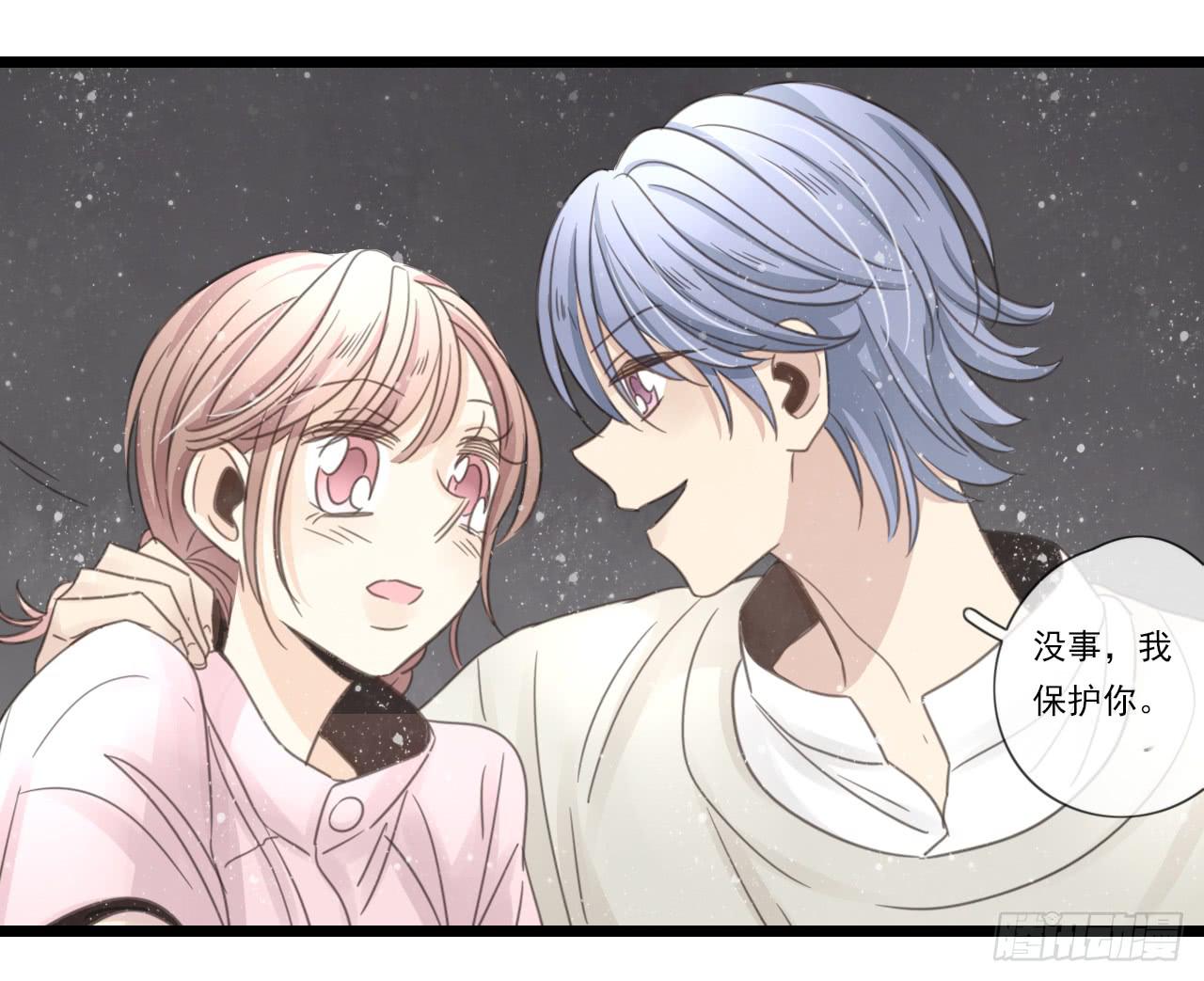 第一次行动！失败！(1/2)-第15话