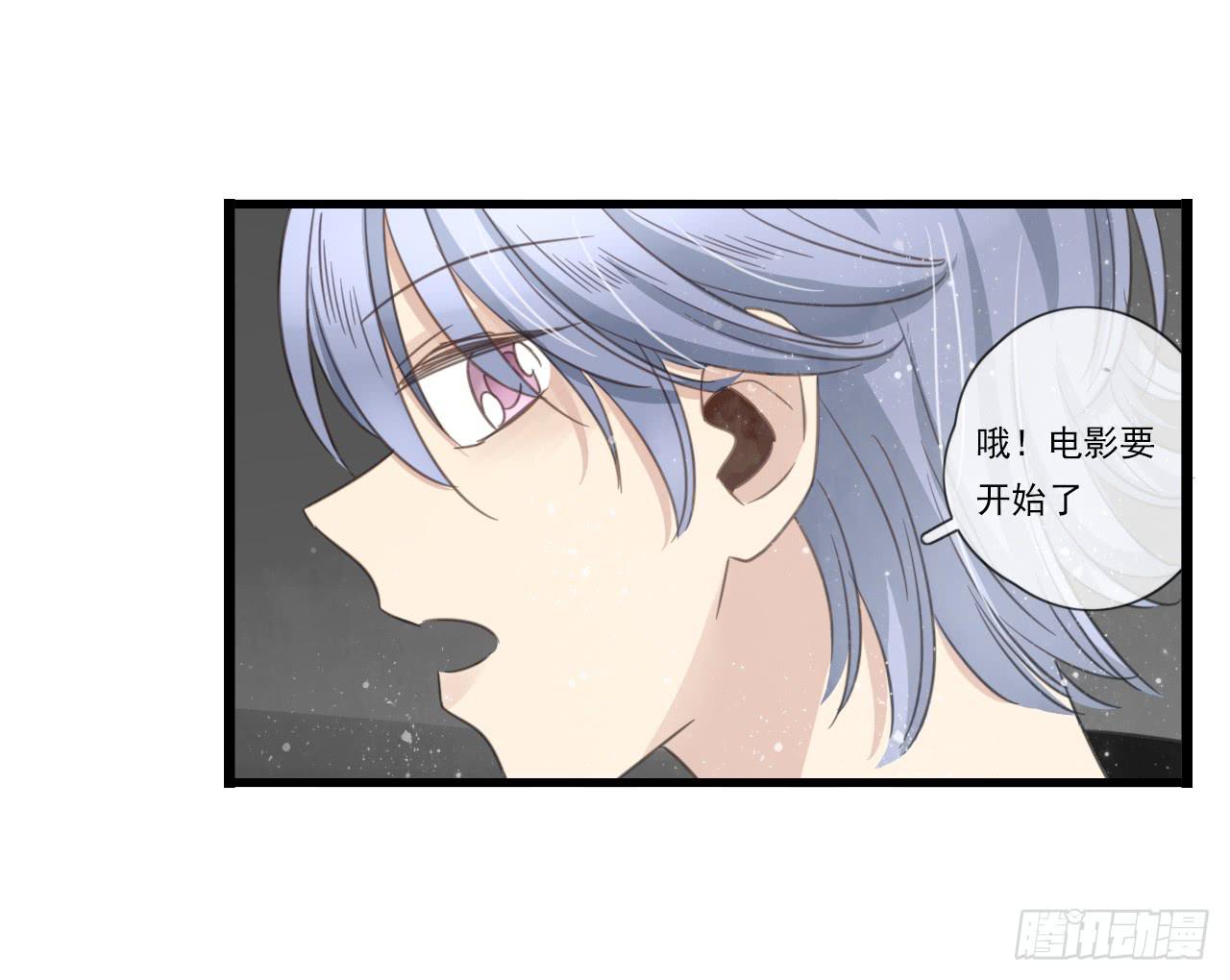 第一次行动！失败！(1/2)-第15话